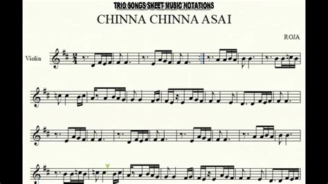 CHINNA CHINNA AASAI ROJA SHEET MUSIC NOTATION Chords - Chordify