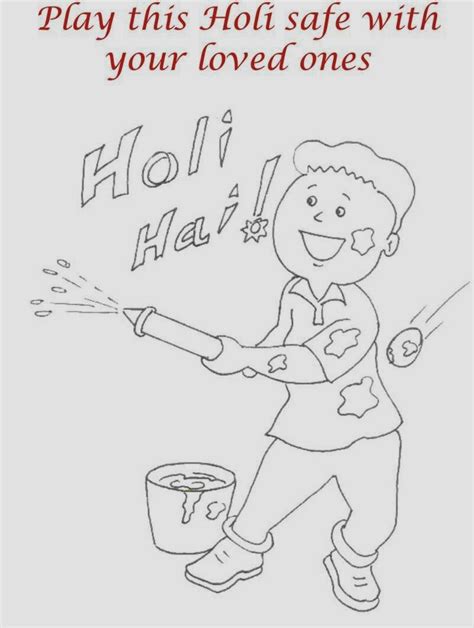 Happy Holi Coloring Pages For Kids | Cute Tanishka