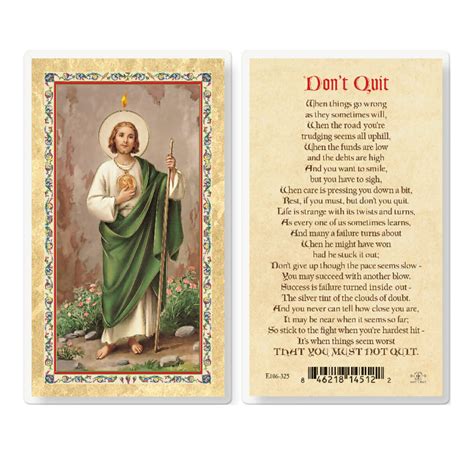 St. Jude - Don't Quit Gold-Stamped Laminated Holy Card - 25 Pack - Buy Religious Catholic Store