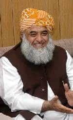 Maulana Fazal-ur-Rehman - biography and personal life