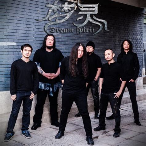 Folk Metal Band Dream Spirit Release Rehearsal Video For The Track Dancing Traitors [China ...