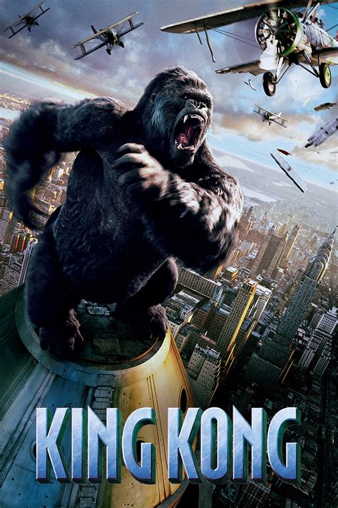 King Kong