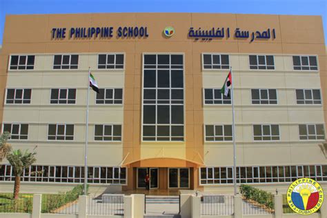 The Philippine School, Dubai, UAE - IDP