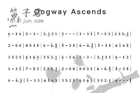 Oogway Ascends竹笛简谱_暂无曲_笛子君曲谱网