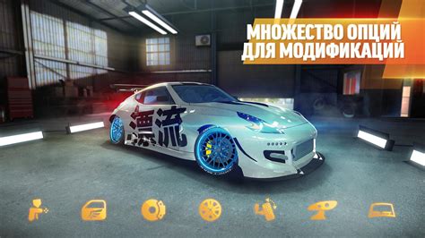 Drift Max Pro - Гоночная игра скачать на Андроид APK: версия 2.4.21 ᐉ AndroidSpin