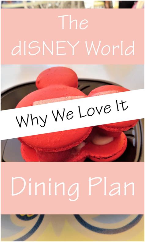 Walt Disney World Dining Plan | Disney world tips and tricks, Disney ...