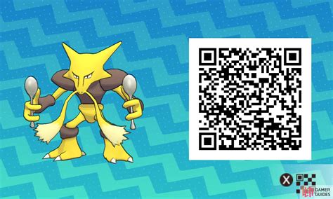 No. 051 to 075 - Lists - QR Codes | Pokémon: Ultra Sun & Moon | Gamer Guides®