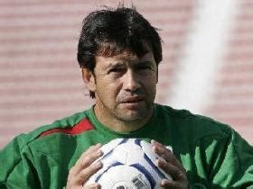 Famous Athletes. Famous People from Bolivia. Bolivian Celebrities.