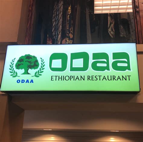 Odaa Ethiopian Restaurant | Aurora CO