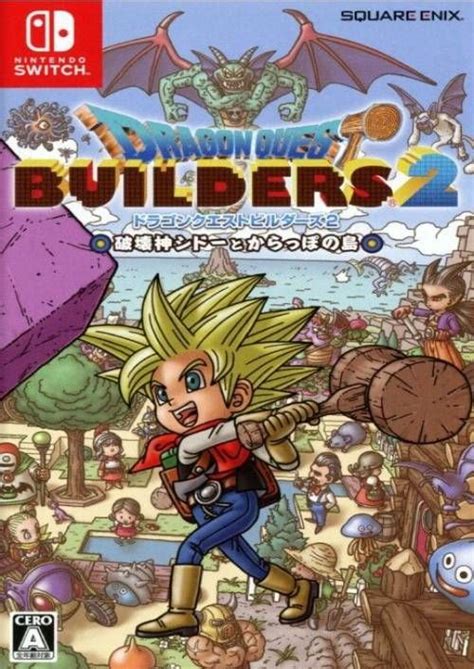 Dragon Quest Builders 2 | Switch | CDKeys