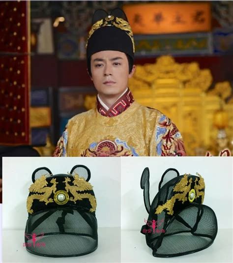 Ming Dynasty Emperor's Hat Imitate Earthed Emperor WanLi Gold Mesh Hat Groom Wedding Hair Tiaras ...