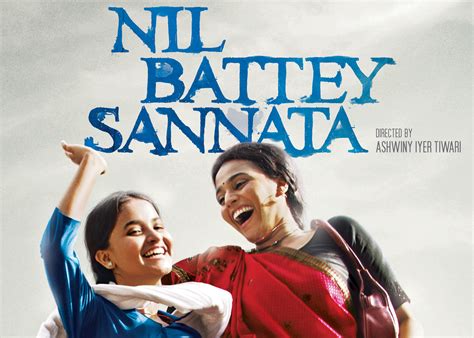 NIL BATTEY SANNATA 2nd POSTER 2016 :: Behance