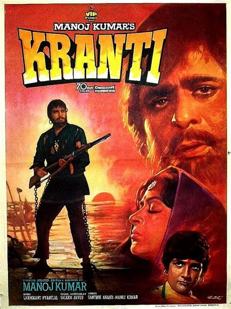 Kranti (1981) | Películas de bollywood, Imágenes de la película, Bollywood