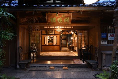 Luxury Ryokan Kyoto - 10 Amazing Japanese Traditional Inns in Kyoto!