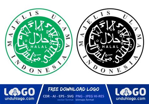 Logo Halal Mui Terbaru Vector