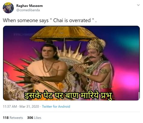 Epic Ramayan Memes From Twitter That Will Make You Laugh | SexiezPicz ...