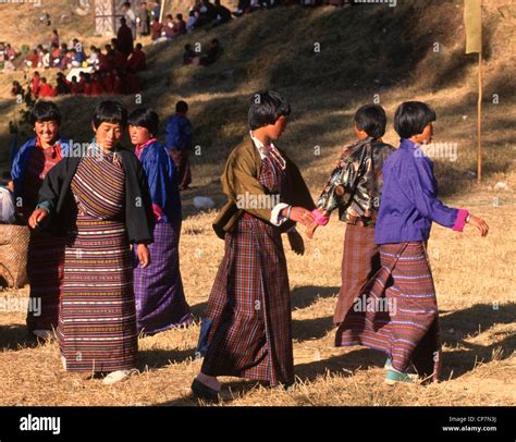 Bhutan, Trongsa, festival, dancing women Stock Photo - Alamy