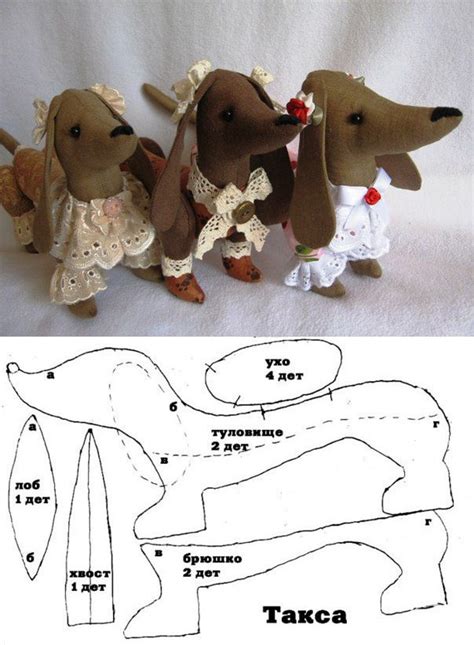 How to sew dachshund toy, pattern | Sewing stuffed animals, Animal sewing patterns, Teddy bear ...