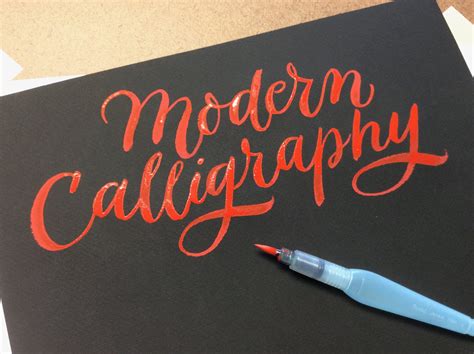 Modern Calligraphy | Etsy