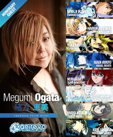 Anime Revolution Announces Japanese Voice Actor Megumi Ogata - Anime News Network