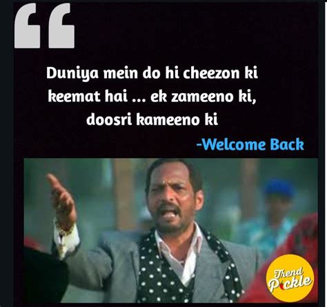 20 Best Dialogues Of Nana Patekar Of All Time! - Page 2 Of 2 - Trendpickle