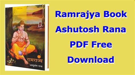 Ramrajya Book by Ashutosh Rana PDF Free Download