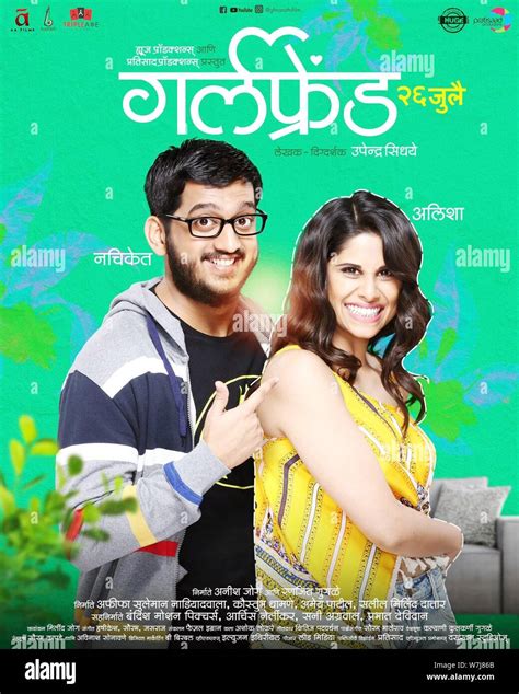 GIRLFRIEND, Indian poster in Marathi, from left: Amey Wagh, Sai ...