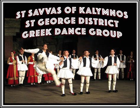 Traditional Greek Dancing Lessons