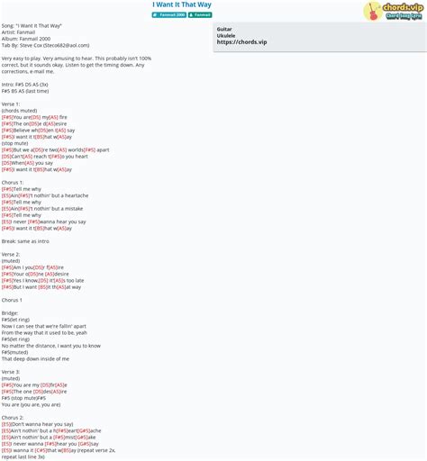 Chord: I Want It That Way - tab, song lyric, sheet, guitar, ukulele | chords.vip