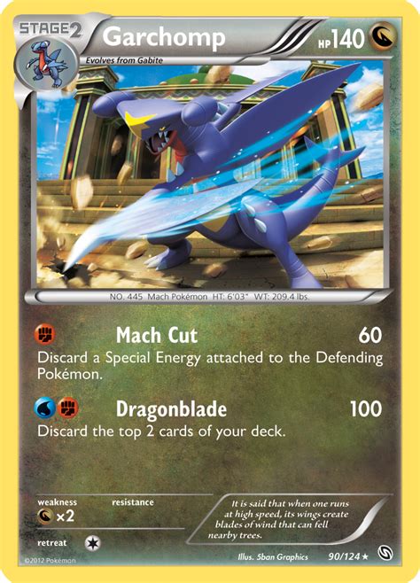 Dragon Type Pokémon Debut in Dragons Exalted Expansion - Pocketmonsters.Net