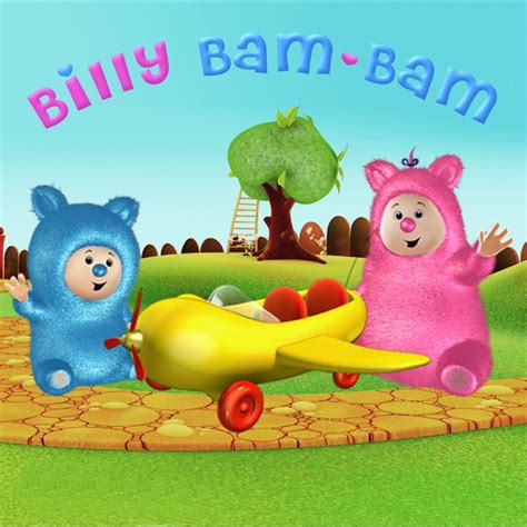 Billy Bam Bam on iTunes