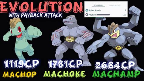 Machop Evolution into Machamp - YouTube