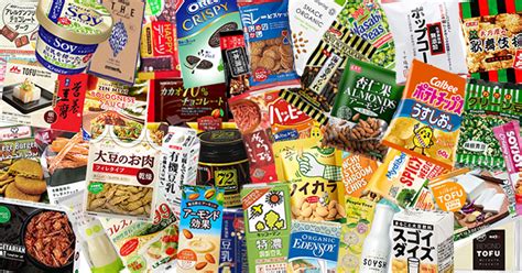 Japan Vegan Snacks - The Veganary