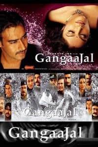 Gangaajal - Film Cast, Release Date, Gangaajal Full Movie Download ...