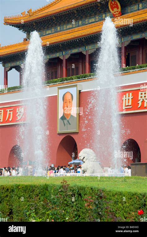 The Gate of Heavenly Peace , Tiananmen square , Beijing , China Stock Photo - Alamy