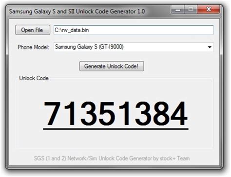 Sim Network Unlock Pin by Free Code Generator Software | Networking, Networking companies, Coding