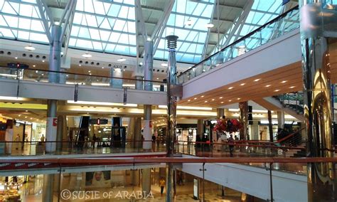 Jeddah Daily Photo: Jeddah: Red Sea Mall Interior