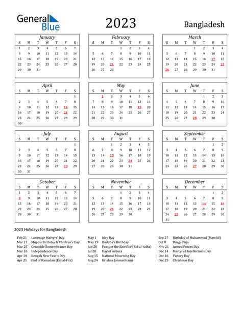 2024 Calendar Haryana Government Cool Latest Incredible - January 2024 Calendar Design