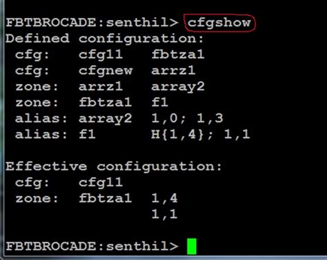 Remote Infrastructure Management: BROCADE SAN SWITCH CONFIGURATION