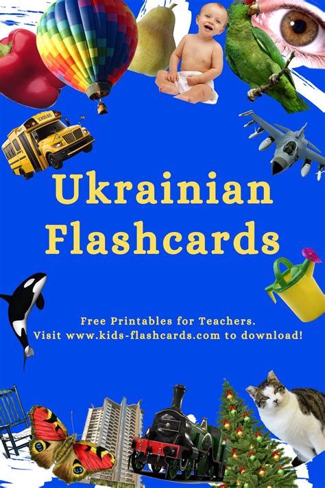 1000+ Ukrainian Flashcards Online for Toodlers (PDF files)