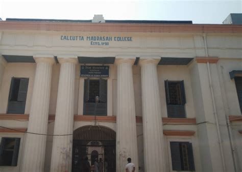 LL.M. at Aliah University -Old Campus (Taltala), Kolkata: Courses & Fees 2024