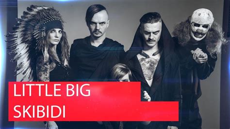 Реакция на LITTLE BIG – SKIBIDI - YouTube