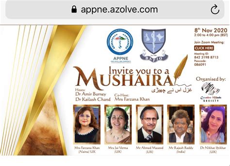 Mehfil e Mushaira- 8th Nov'20