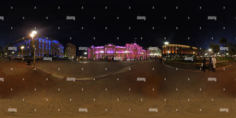 360° view of Casa Rosada - Night View - Alamy