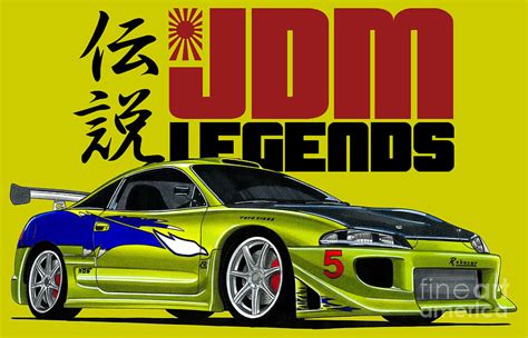 Legendary JDM Mitsubishi Eclipse G2 4G63 from The fast and the furious Paul Walker Drawing by ...