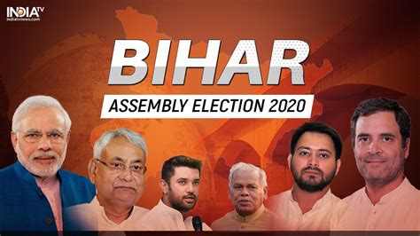 Bihar Assembly Election 2020 dates to be announced today. EC presser at ...