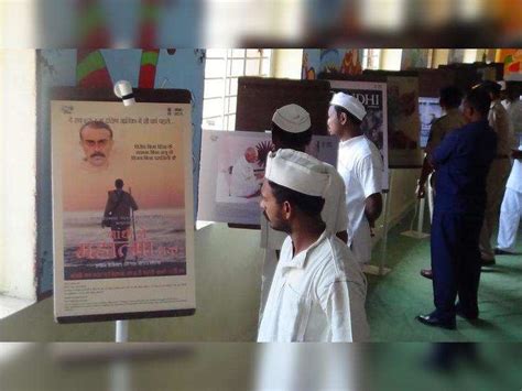 Yerwada Jail: Yerwada Jail hosts exhibition depicting Gandhi's influence on cinema | Events ...