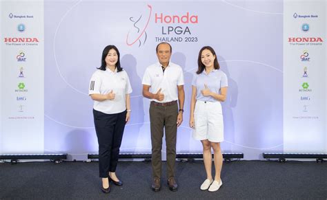 Honda LPGA Thailand 2023 เตรียมเปิดสนาม