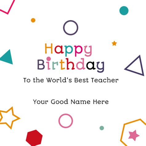 Teacher Birthday Card Printable