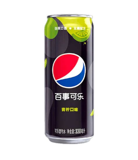 Pepsi - Soft Drink (Lime) 330ml | Haisue